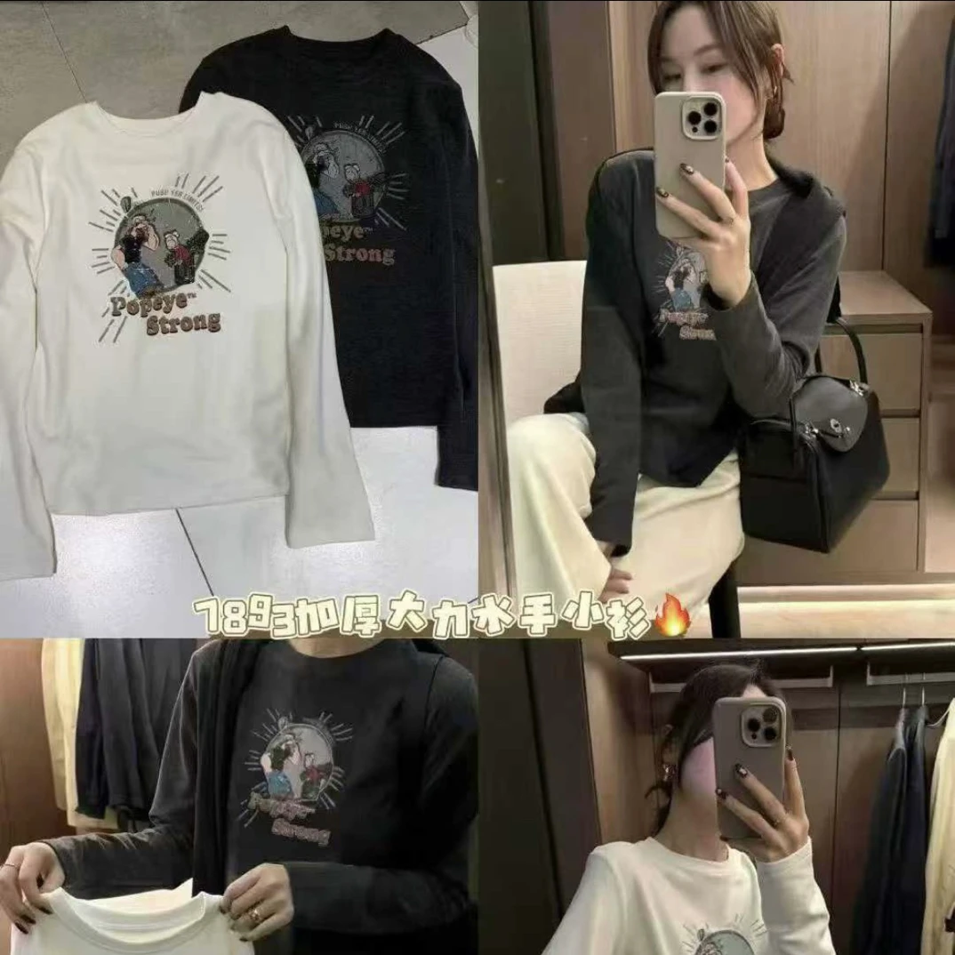 惠子家2025春夏新款时尚百搭吊带（NO退NO换）7788