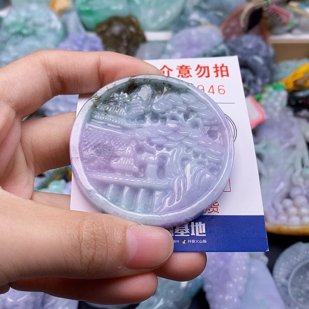 吊坠(不含链)未镶嵌翡翠