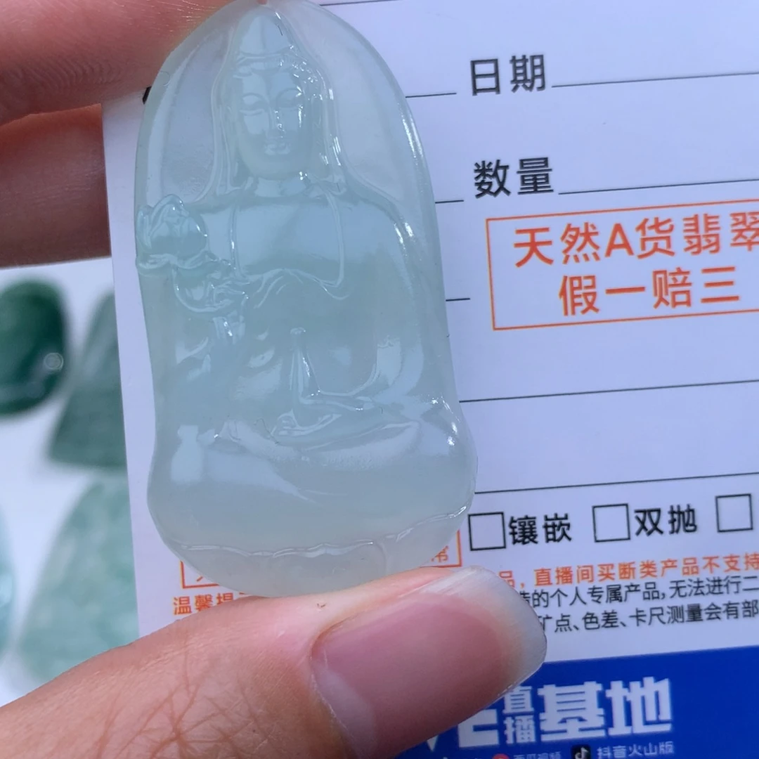 未镶嵌定制翡翠素衣