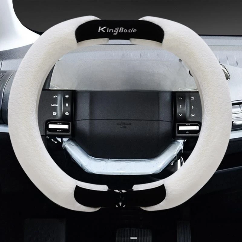 宝骏KiWi EV方向盘套专用纯电动微型车把套宝骏E200/E300冬季毛绒
