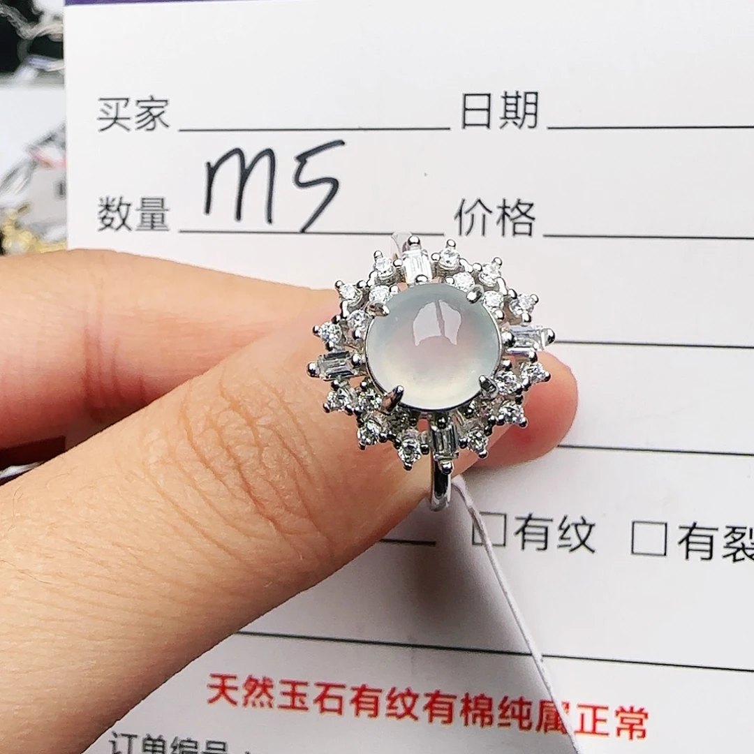 银S925镶嵌戒指翡翠戒指