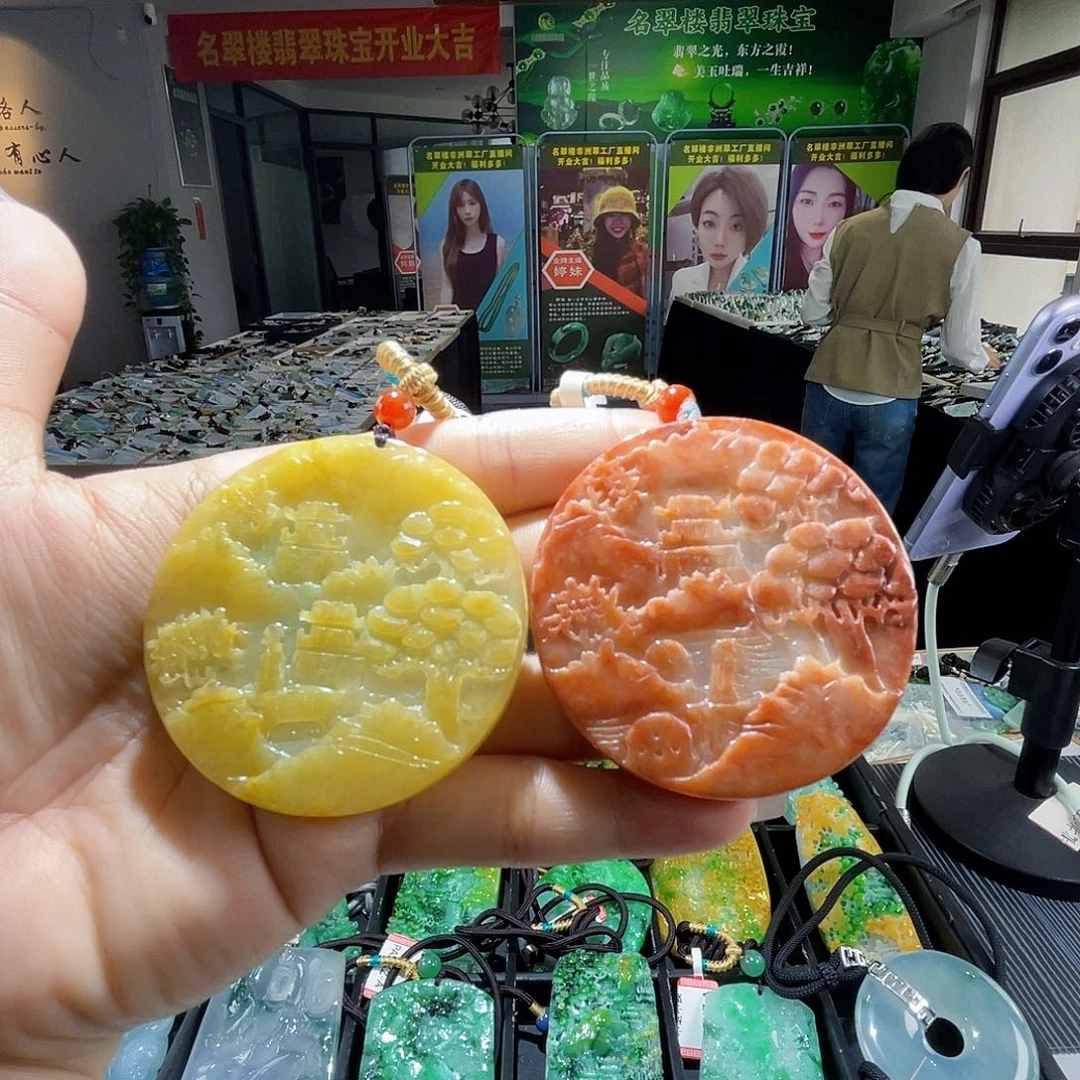 颈饰未镶嵌翡翠多样性随机发货