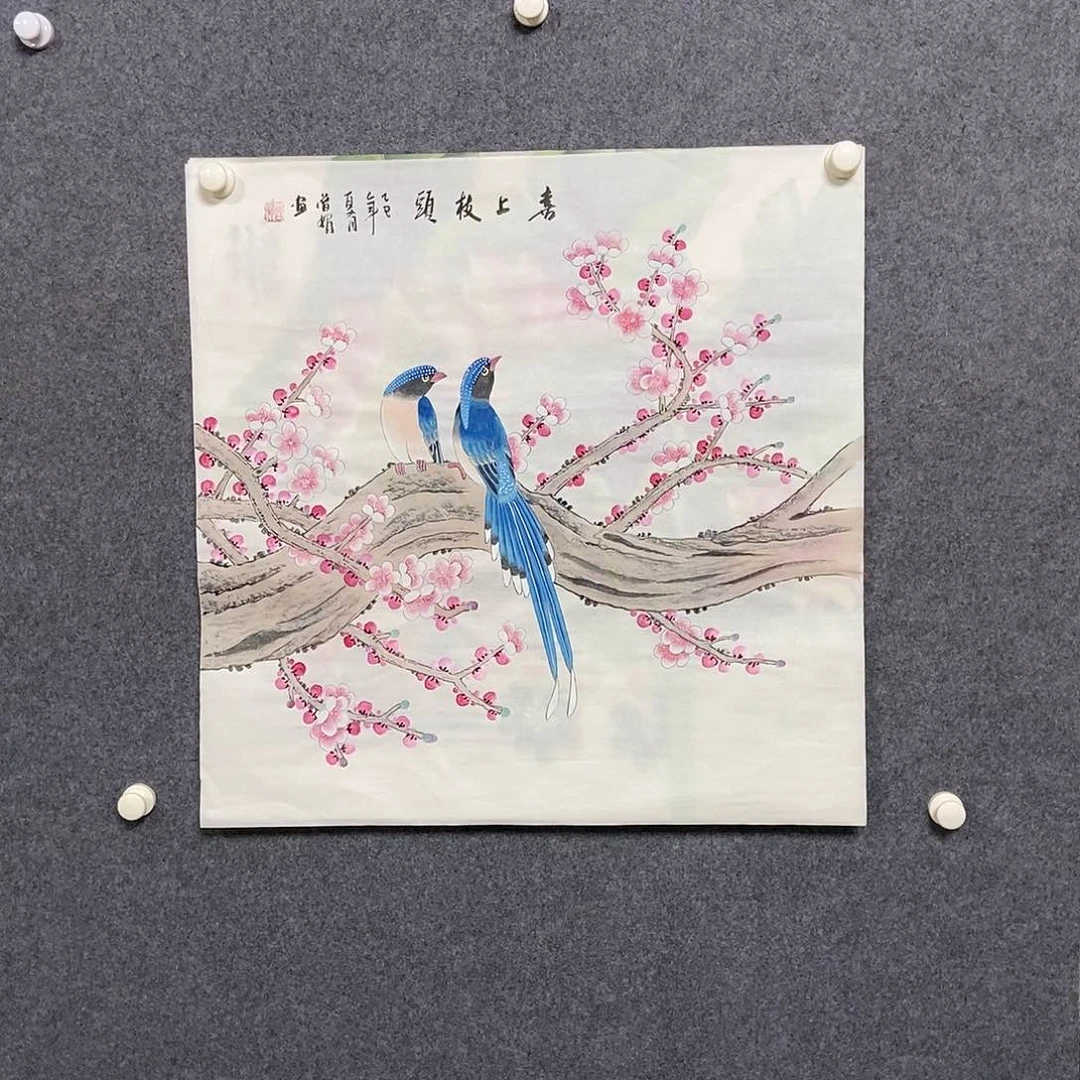 国画四尺斗方一幅