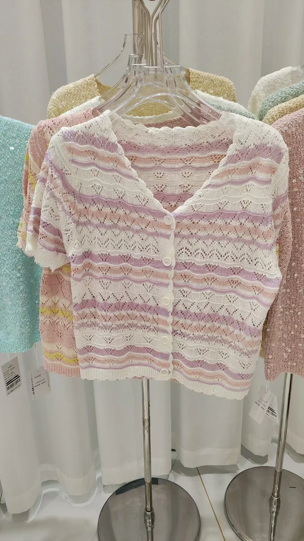 2025夏季新款冰丝短款短袖开衫女ins镂空T恤女薄款吊带外搭上衣女