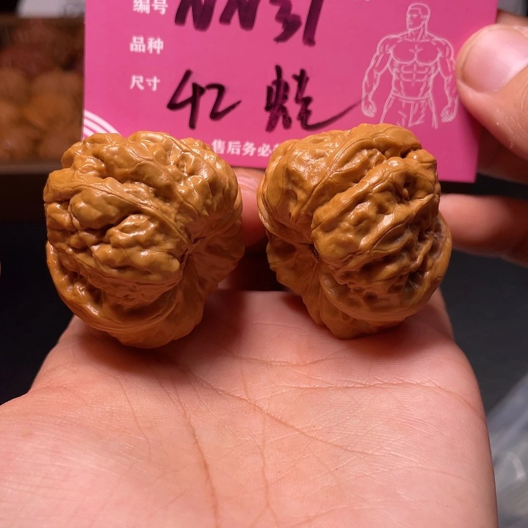 文玩核桃吊坠文玩