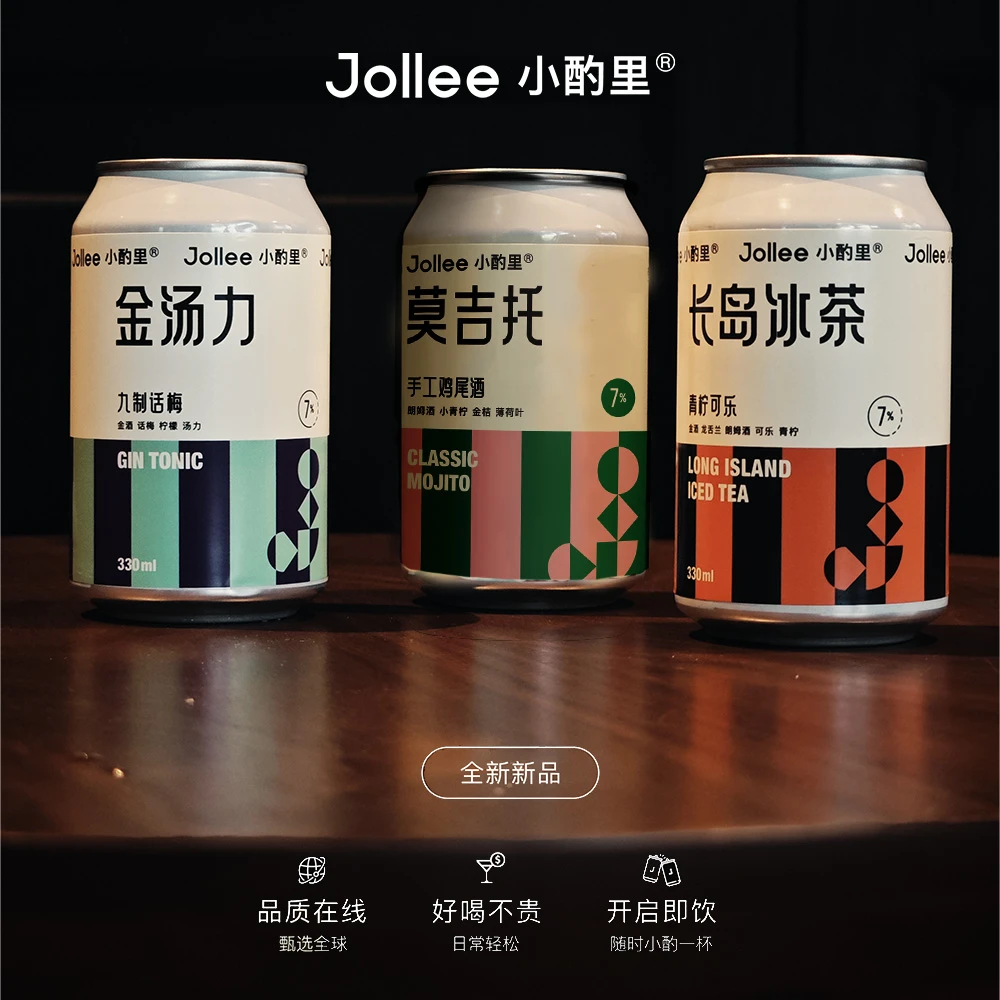Jollee小酌里7度长岛冰茶金汤力莫吉托鸡尾酒微醺酒气泡酒330ml*6