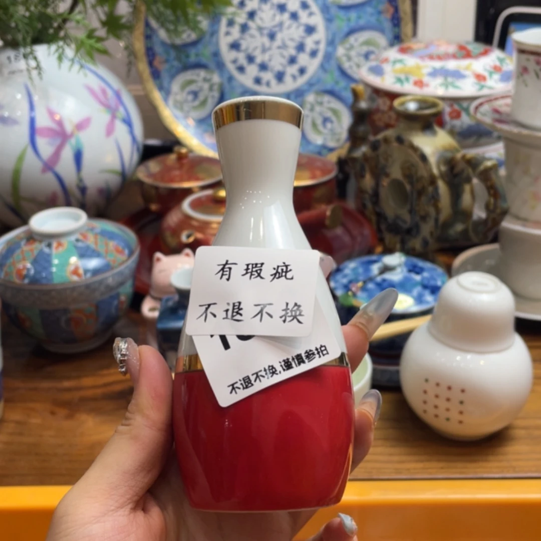 【闪购商品】瓷片彩****ydcugfddyftfffff