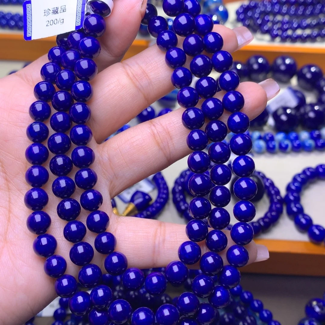 阿***～青金石未镶嵌手串7.5m