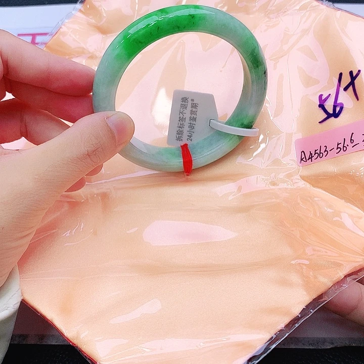 未镶嵌手镯翡翠我