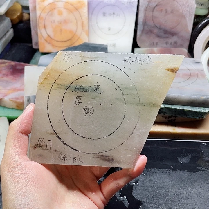 @***@石英质玉未镶嵌手镯定制