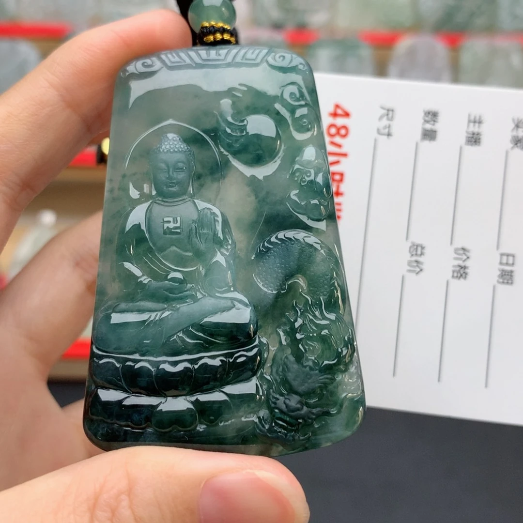 翡翠未镶嵌颈饰阿弥陀佛