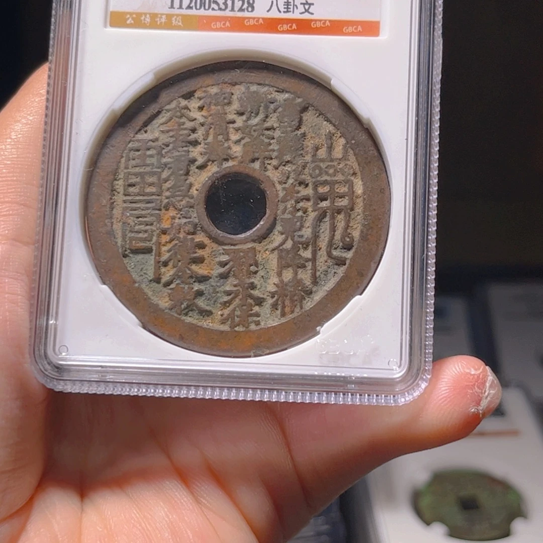 金属Lx如图所示一个3128