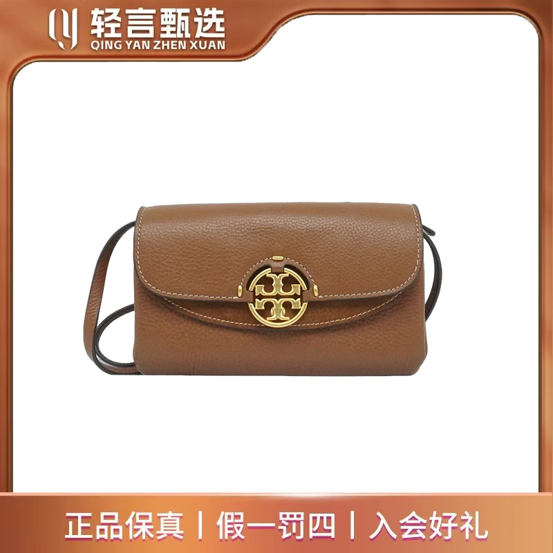 99新 TORY BURCH/汤丽柏琦 女士箱包/D505896/20*13