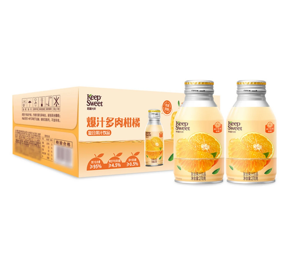 爆汁多肉柑橘复合果汁饮品真茶现萃健康好喝