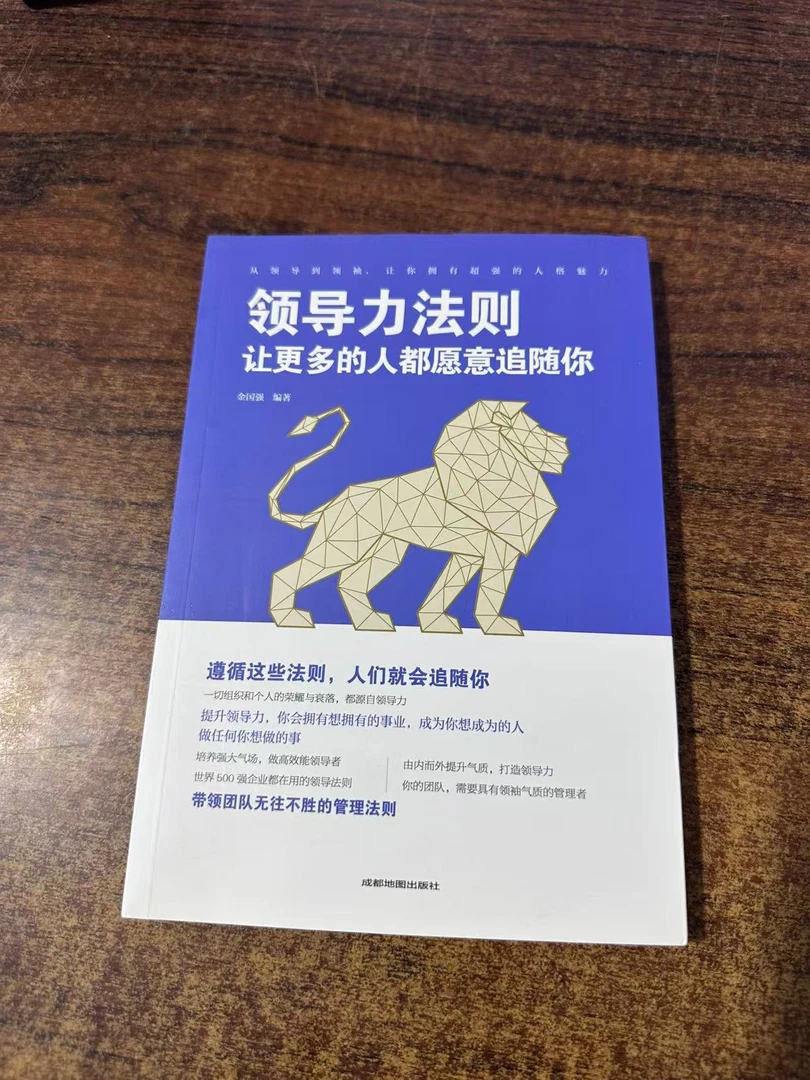9新  小说、文学、社科、老旧书直播链接