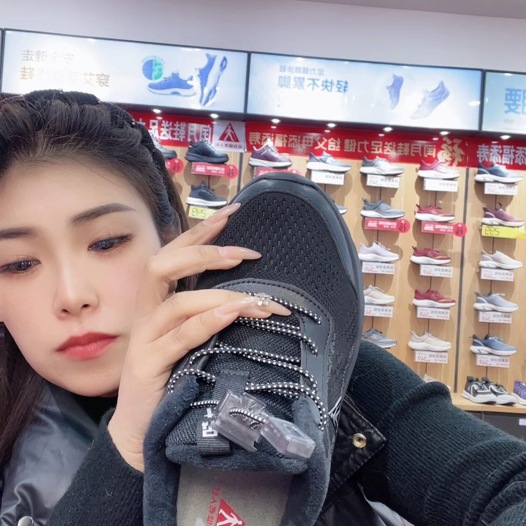 云***媚保暖黑色女款39码码啦啦