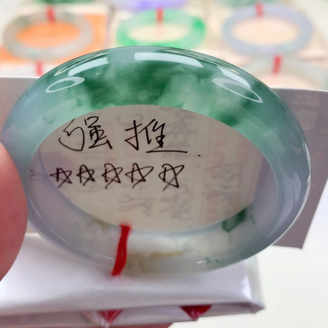 未镶嵌手镯翡翠53.6冰胶绿花 起光 气质高雅 喵喵