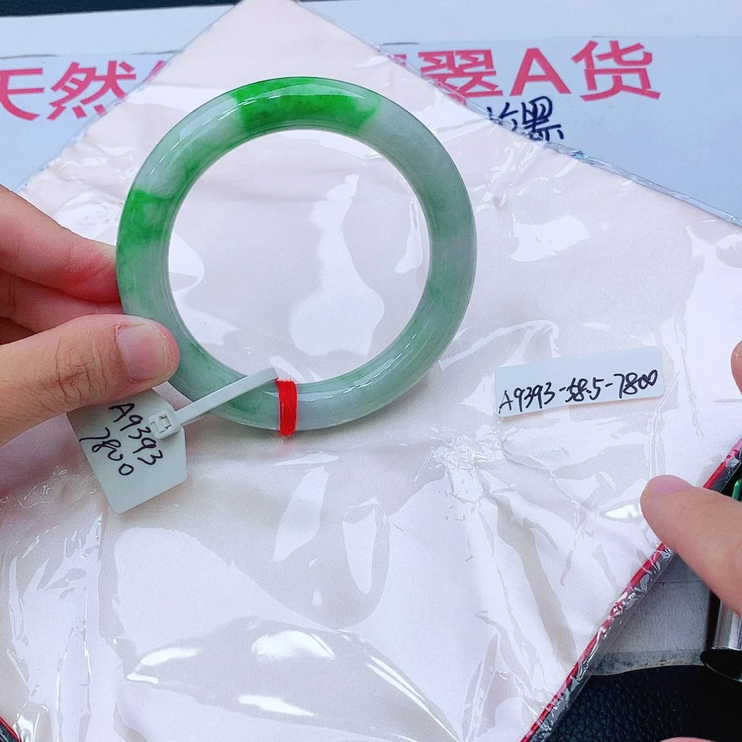 翡翠未镶嵌手镯我