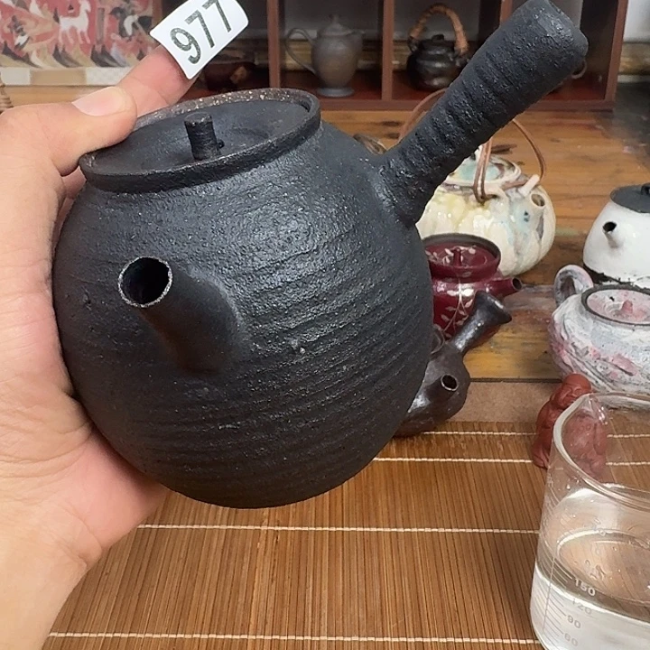 977哈哈哈哈哈哈哈哈哈哈