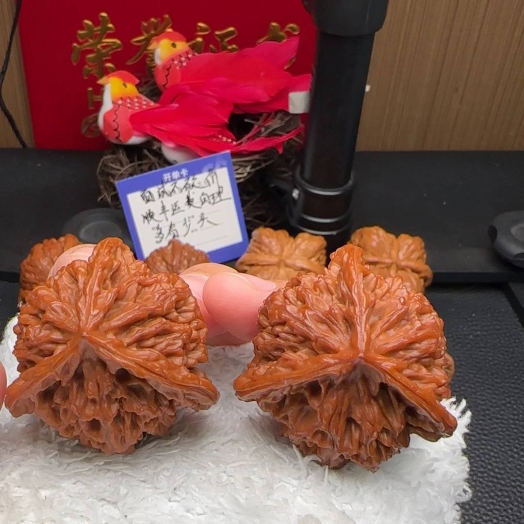 把件文玩核桃盘龙纹奔全品9500
