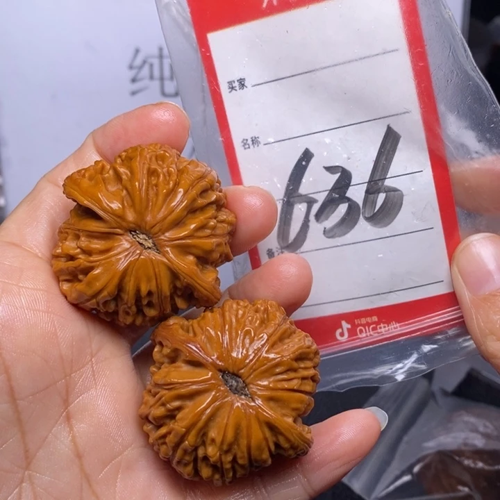 文玩核桃把件636，41磨盘返油