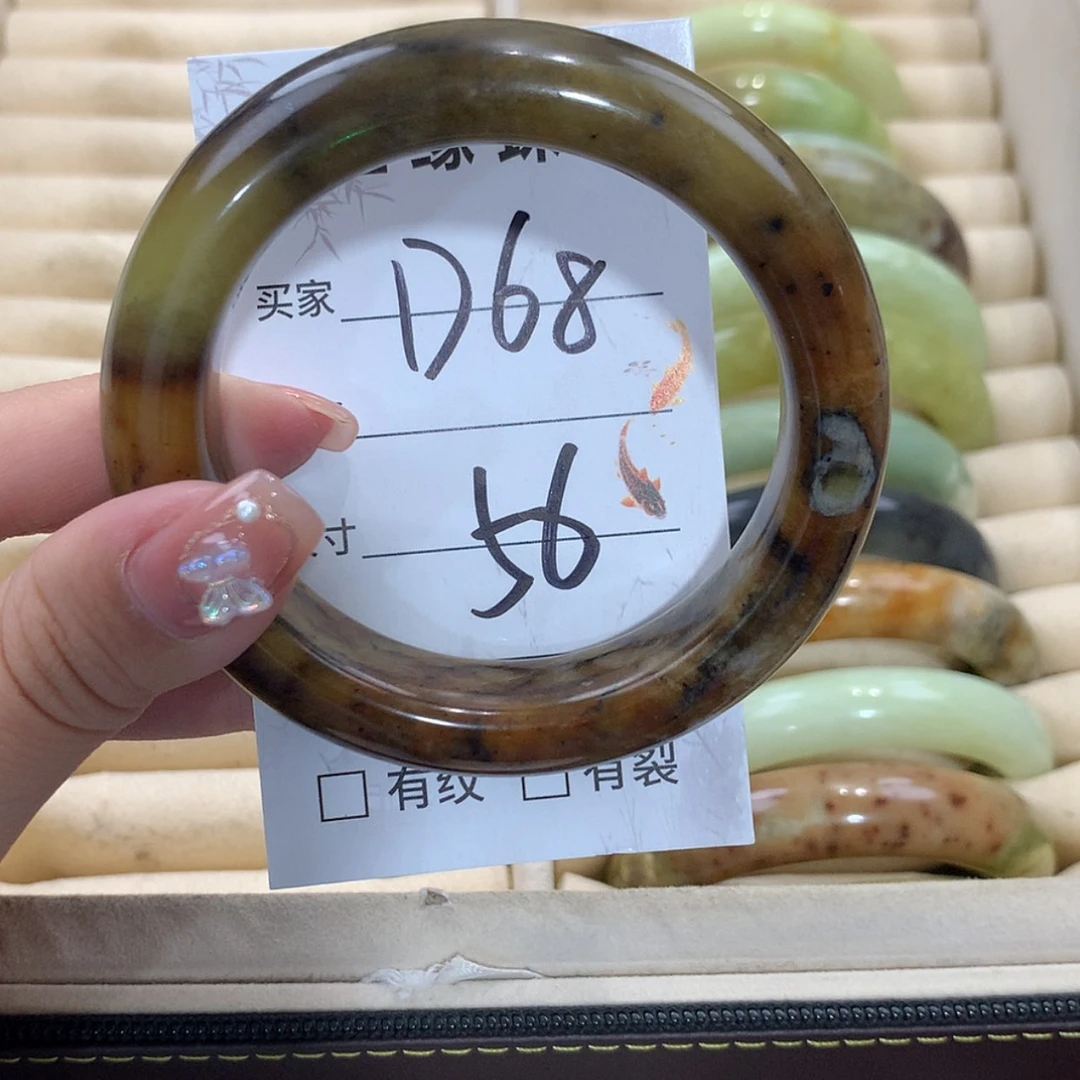 【闪购商品】未镶嵌蛇纹石玉手镯
