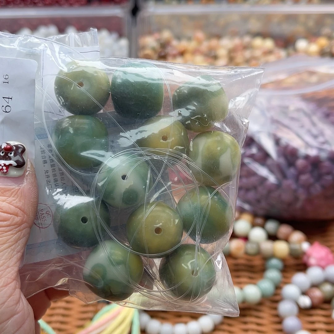 白玉菩提吊坠C/20mm/12颗