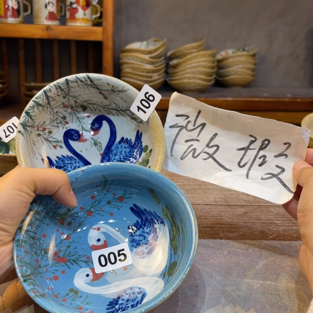 星***烂瓷片景德镇手工制作