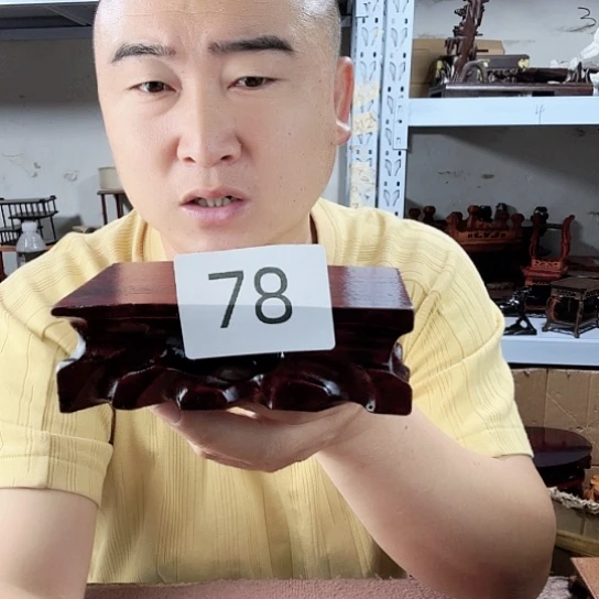 核桃木/黑胡桃（胡桃木）