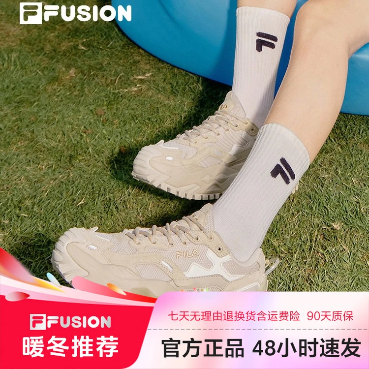 FILA FUSION斐乐官方硬糖女鞋厚底增高老爹鞋秋冬休闲轻便运动鞋