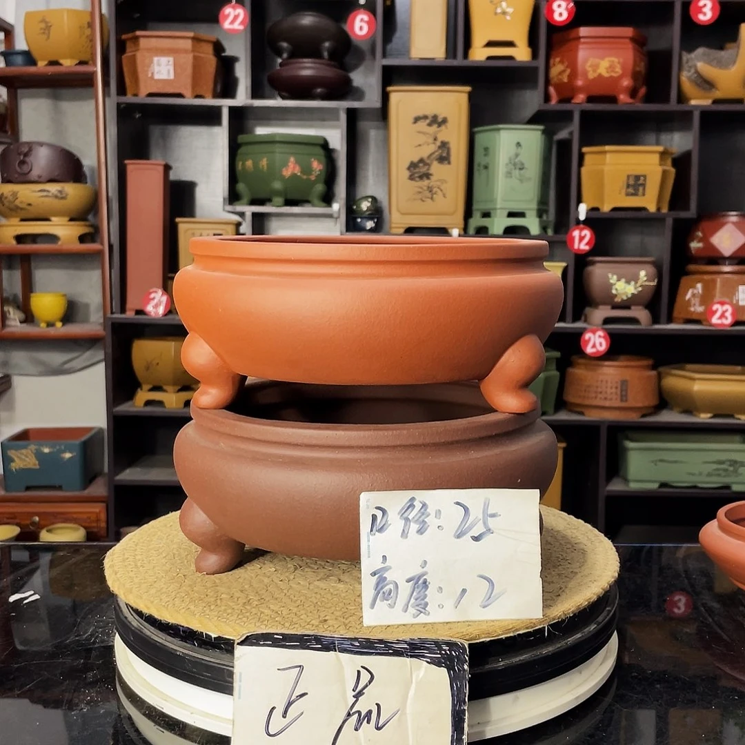 D-盆尚好紫砂花盆