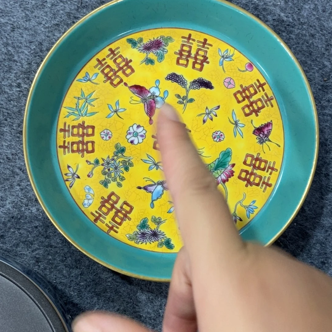 源思陶瓷有限公司