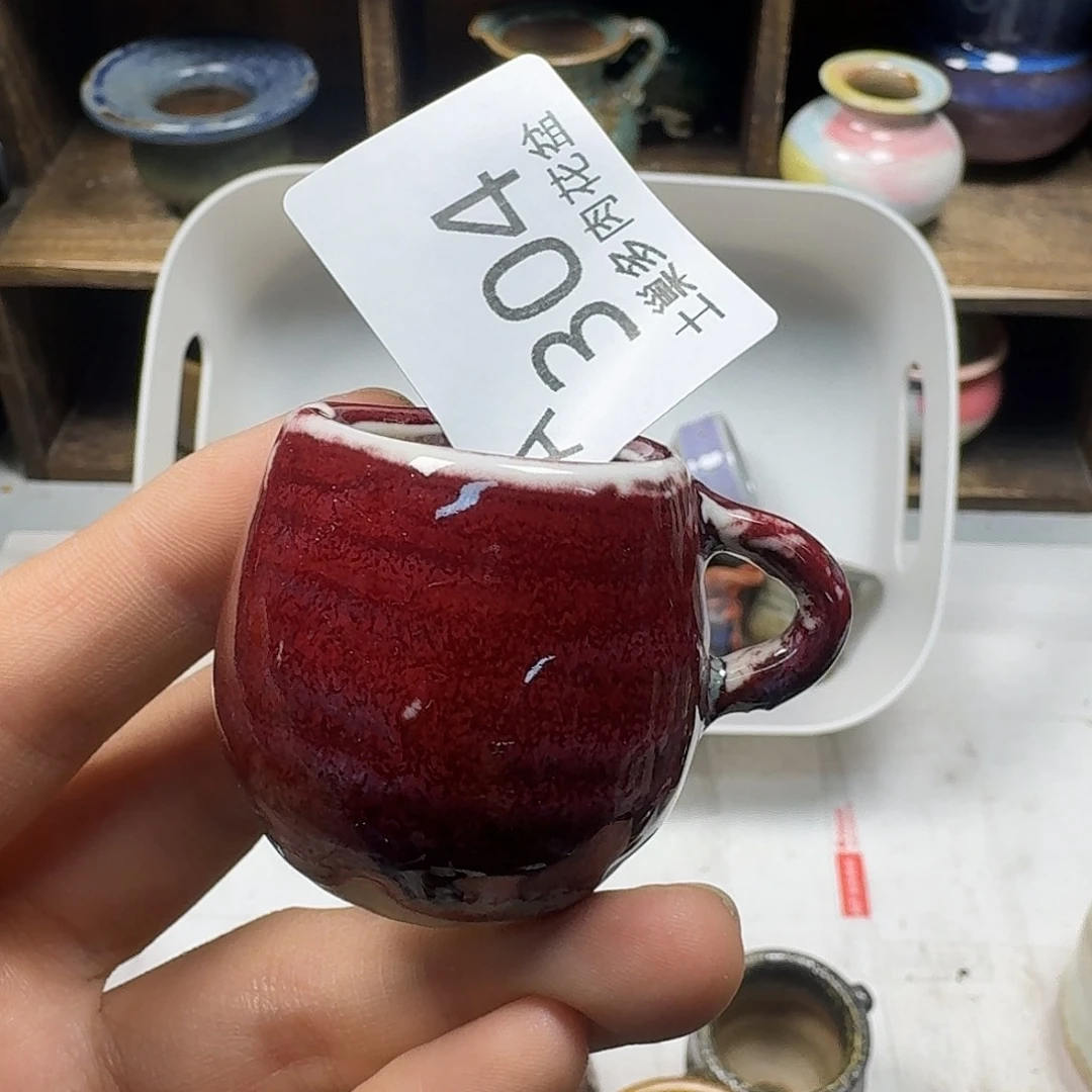 罐陶瓷艺术与工艺