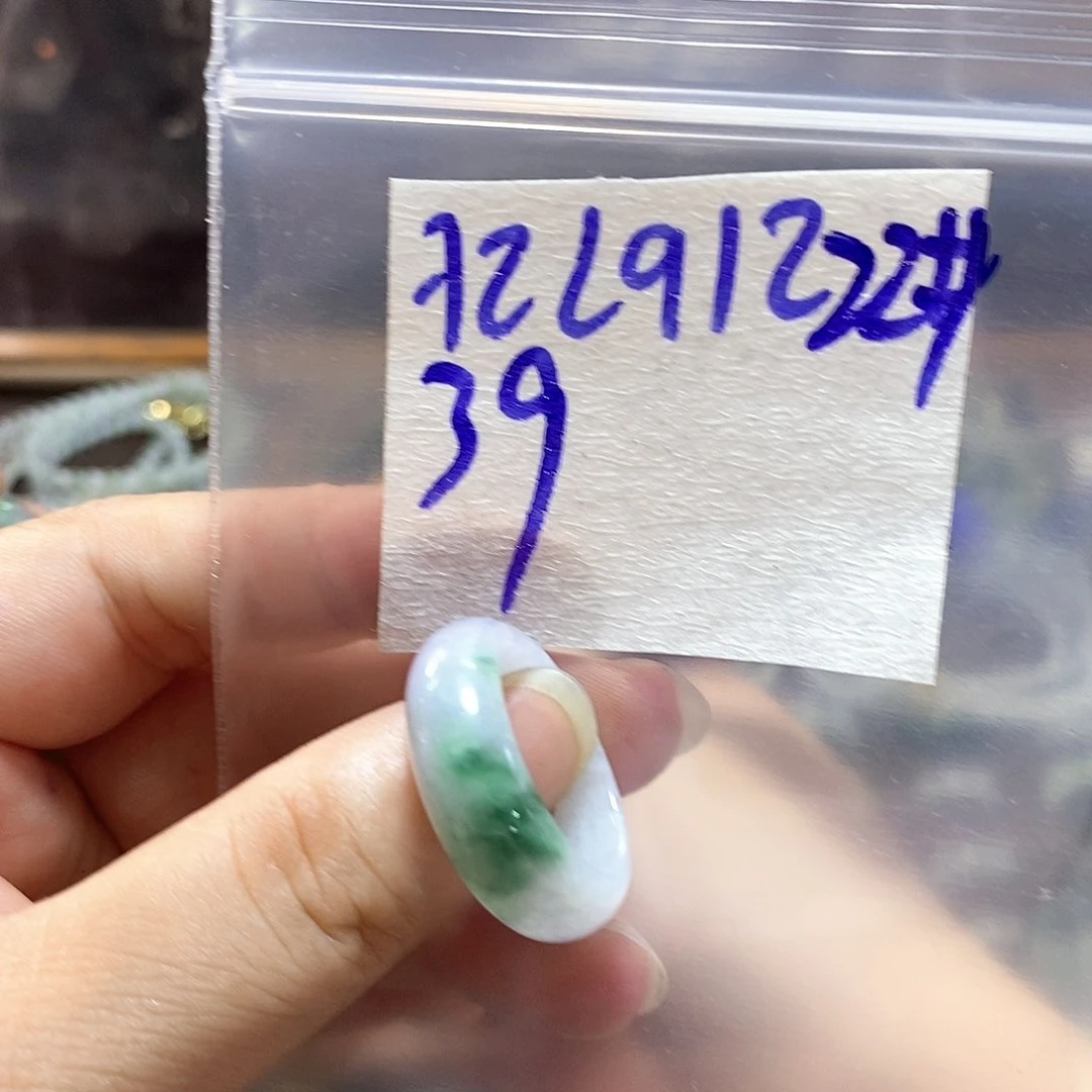 未镶嵌定制翡翠蓝****呀