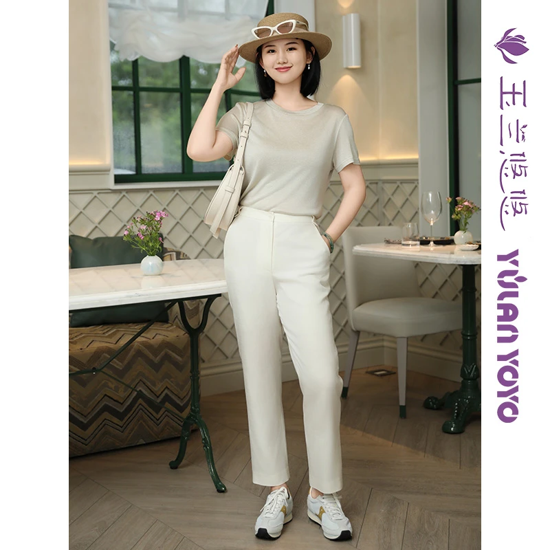 玉兰悠悠2025春夏新款“九分神裤”纯色醋酸休闲裤显瘦气质长裤女