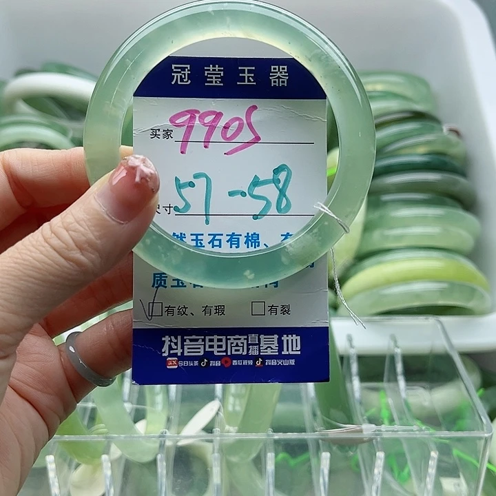 未镶嵌岫玉蛇纹石玉天然岫玉