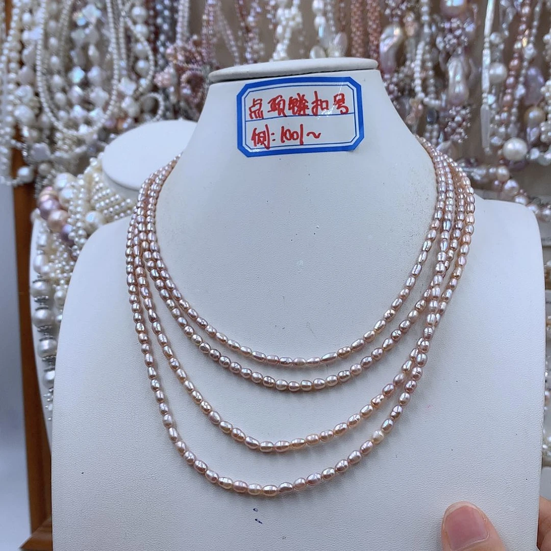 银S925镶嵌项链耳饰淡水珍珠