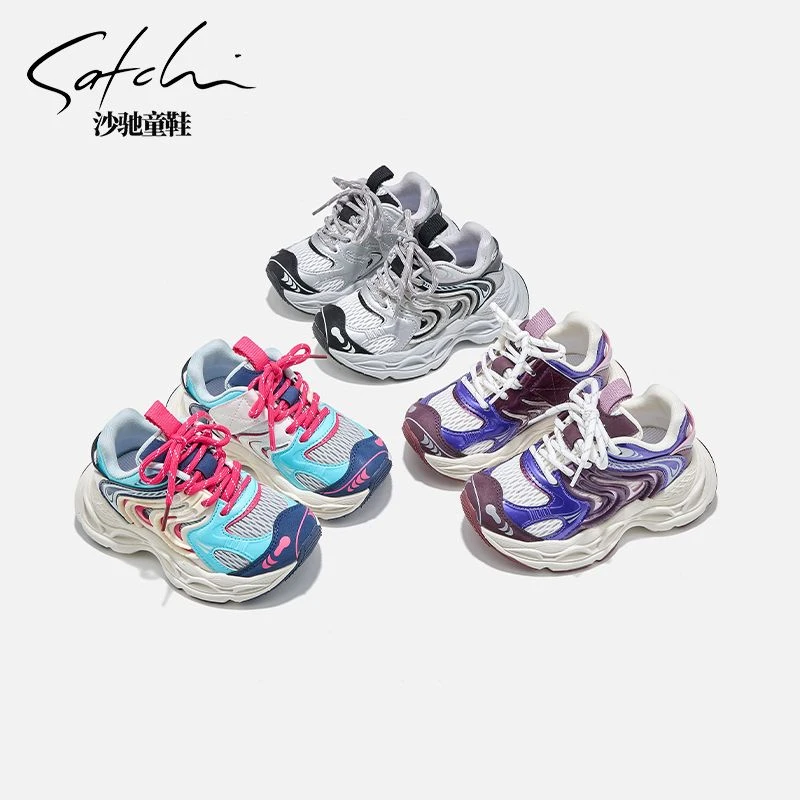 【银河系列】沙驰2025春季新款运动老爹鞋时尚男女童运动鞋25017