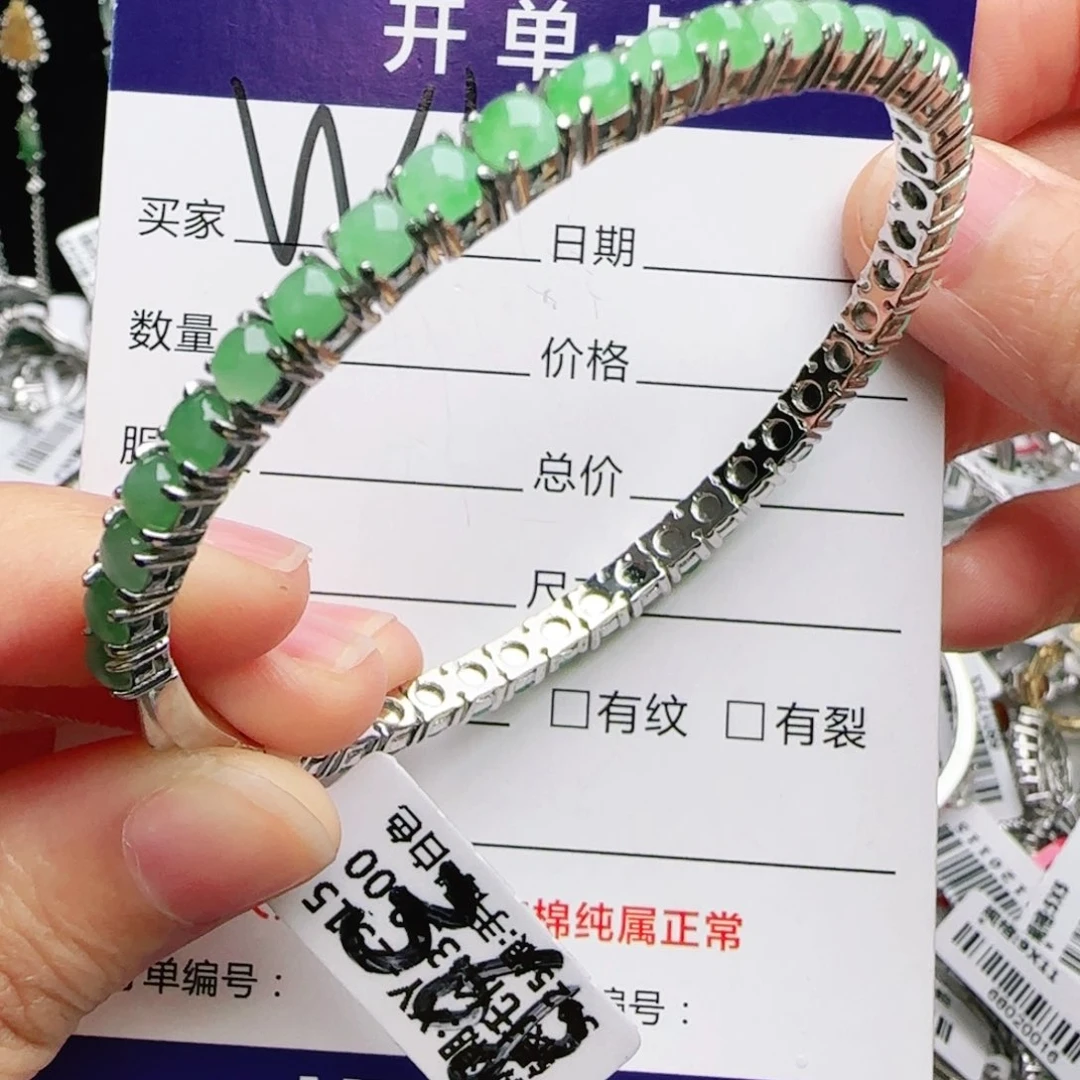 银S925镶嵌手链翡翠L****y