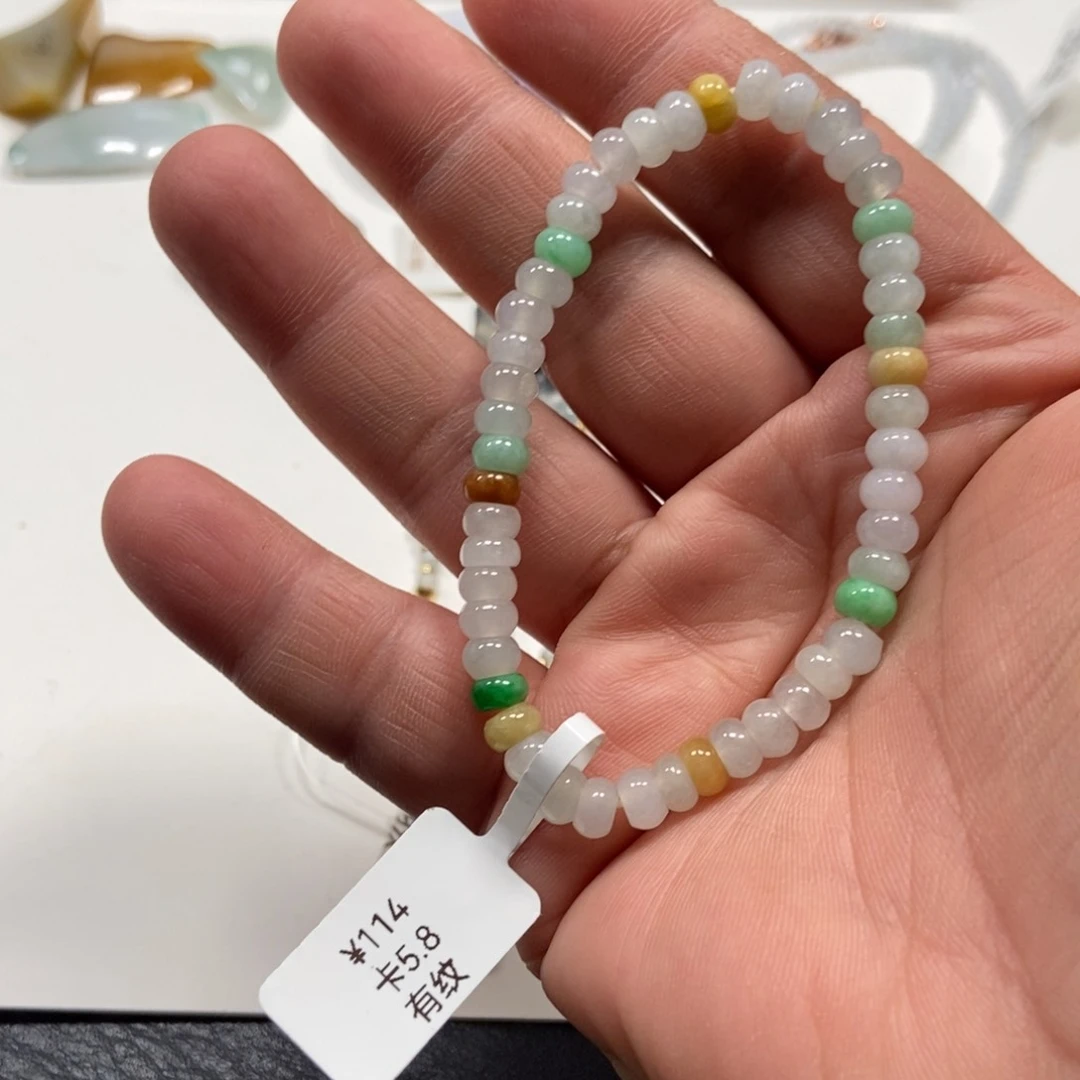 翡翠戒指未镶嵌翡翠