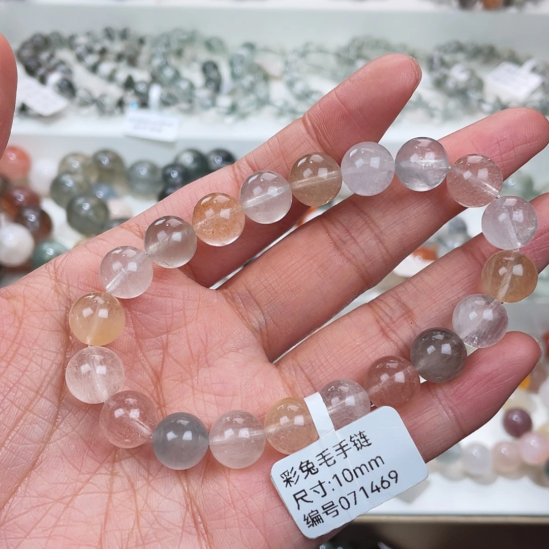 手链未镶嵌水晶水晶