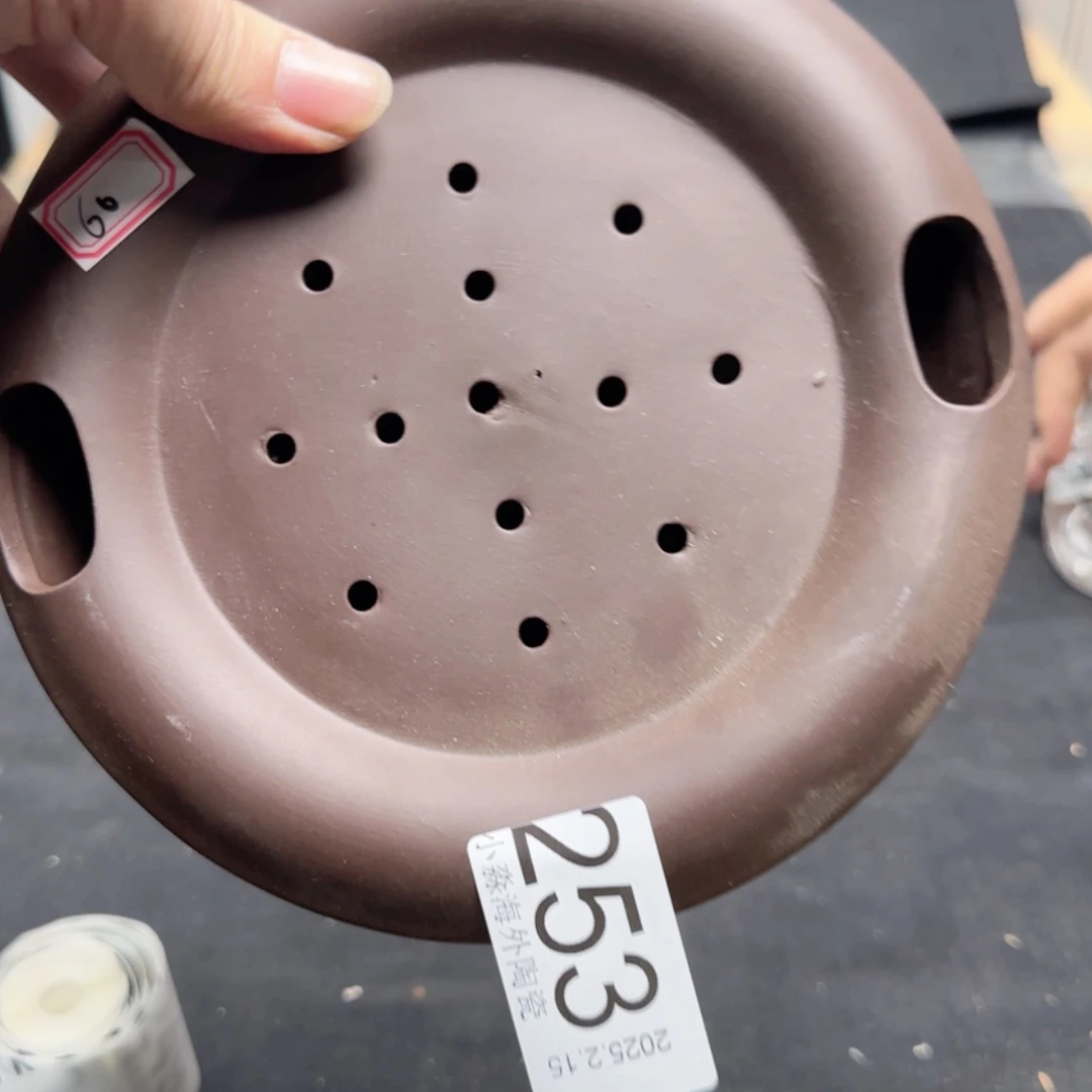 【闪购商品】易水严选中古字画