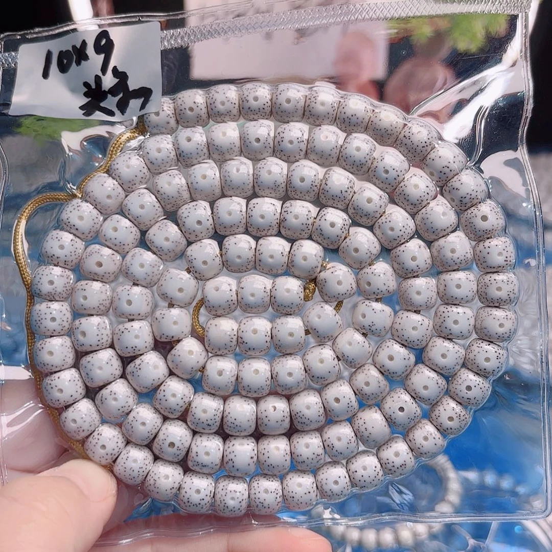 强***星月菩提吊坠星月