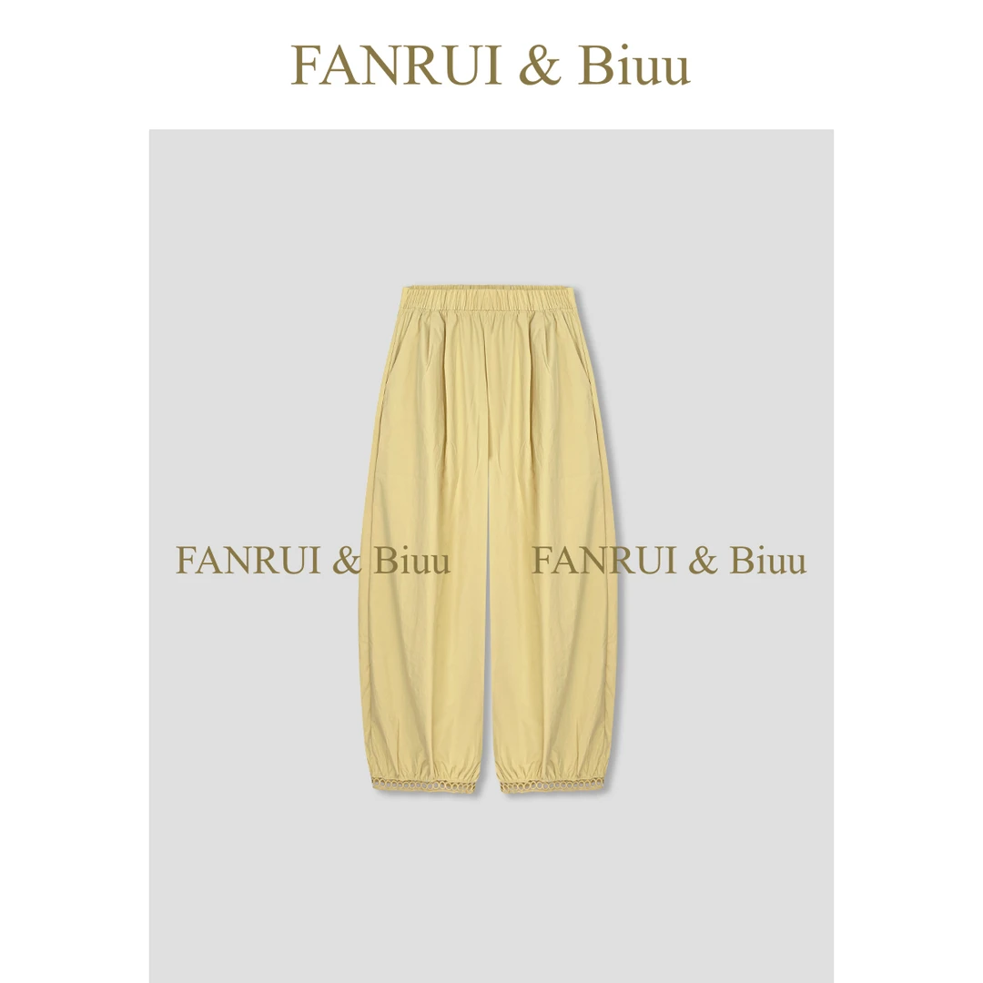 FANRUI/泛芮「谧褶」新款镂空拼接褶皱松紧腰宽松直筒阔腿裤B17011