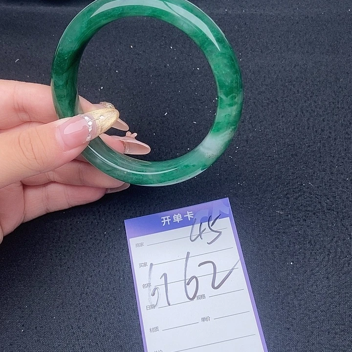 竹牌天然A货非洲翠手镯45