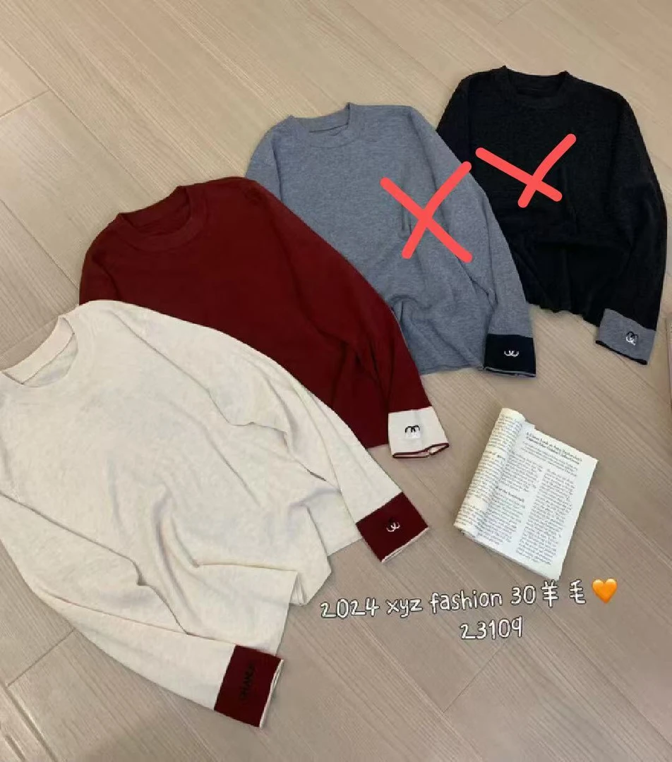 2527#拼接袖 圆领打底毛衫