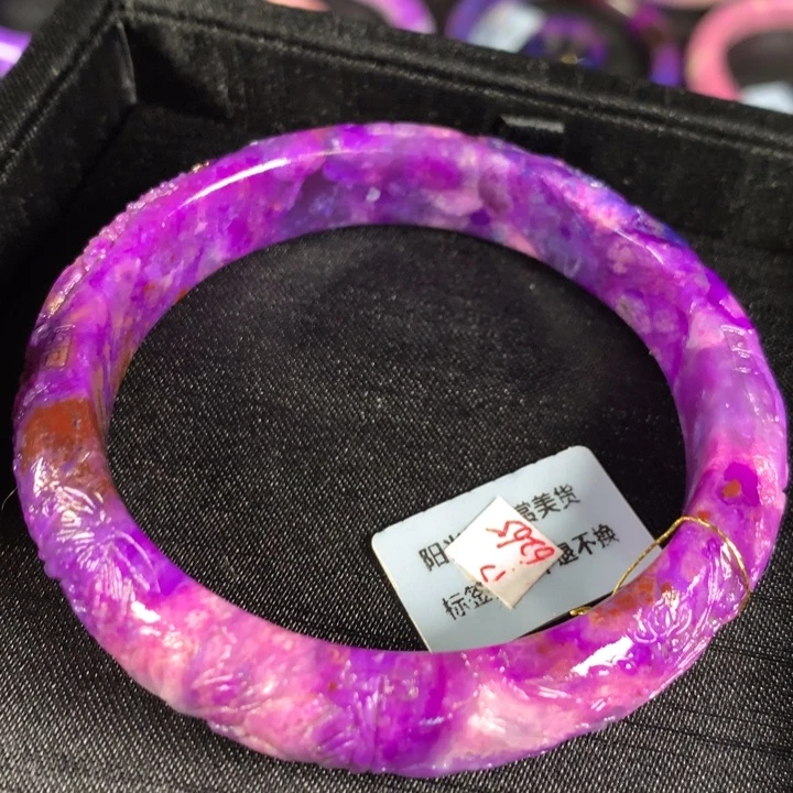 苏纪石（舒俱来）手镯未镶嵌