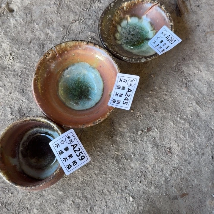 花***麻盘陶柴烧福利心哦多多