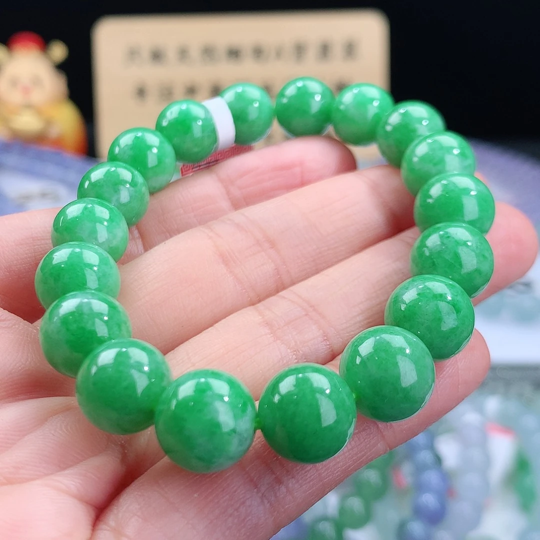 翡翠手链未镶嵌卡10.6mm