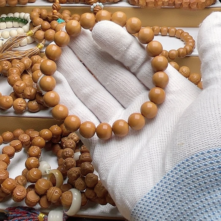 猴头核桃吊坠桃*宝光珠